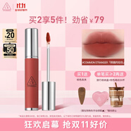 3CE柔霧唇泥COMMONSTRANGER楓糖肉桂唇釉口紅唇膏生日禮物中秋