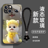 奉希蘋果15手機殼16pro新款2025女款iphone14promax包13防摔12玻璃11帶掛繩x女硅膠xr硬殼高感小眾毛絨 【神秘黑-毛絨狗黑M2】送五葉繩 iPhone 6s