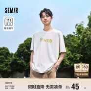 森馬短袖t恤男夏撞色短t字母印花短袖上衣吸濕速干109324100106