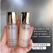 歐蕙眼霜韓國OHUI水乳面霜眼霜精華中樣補(bǔ)水保濕緊致 歐惠補(bǔ)水水乳中樣20ML 無盒