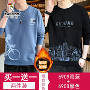 啄木鳥(niǎo)【兩件裝】t恤男長(cháng)袖春秋季新款打底衫秋裝衛衣男休閑男裝上衣服 6909加絨海藍+6908加絨黑色 XL （建議130-150斤）