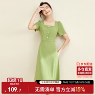 尚都比拉短袖連衣裙女夏季赫本風(fēng)通勤裙子中長A字裙 綠色122L40507X  M