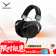 拜雅（beyerdynamic）DT990 頭戴式高素質(zhì)HIFI 半開(kāi)放式動(dòng)圈經(jīng)典耳機(jī) 250歐黑色特別版【夜霧黑】