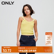 ONLY秋冬辣妹百搭設(shè)計(jì)感修身短款背心針織衫女|122245005 B06亮黃色BLAZING YELLOW L 170/88A