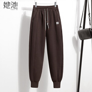 她池運(yùn)動(dòng)加絨休閑長(zhǎng)褲女2025冬裝新款抽繩松緊腰束腳衛(wèi)褲
