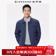 佐丹奴棉衣外套男秋冬新款工裝風拼接燈芯絨領翻棉服夾克13075850 66標志軍藍 S
