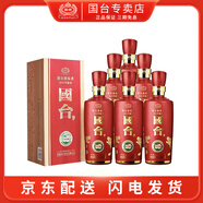 國臺 國標 53度 500ml 醬香型白酒  大曲坤沙醬香酒 自飲收藏送禮 53度 500mL 6瓶 2013年釀造原箱