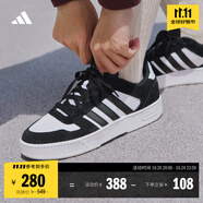 adidas「小鋸齒」D-PAD CLASSIC休閑美高風(fēng)復(fù)古籃球板鞋阿迪達(dá)斯   白色/黑色   48