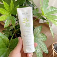 ADWEKI現貨27年8月 新包裝eco cosmetics有機溫和綠茶潔面啫喱125ml