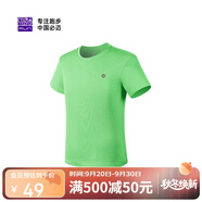 必邁（bmai）必邁跑步運(yùn)動健身訓(xùn)練短袖春夏通勤慢跑T恤女透氣防磨速干上衣女