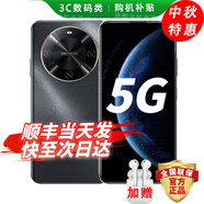 華為手機(jī)華為mate70pro自選 智選70Plus新品5G旗艦紅外遙控海量存儲(chǔ)巨量電池 五星防水抗摔AI大底主攝 曜金黑256GB 官方標(biāo)配 180天只換不修+3年質(zhì)保+碎屏險(xiǎn)