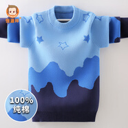 恒源祥男童100%純棉毛衣兒童秋冬款加絨加厚打底衫套頭中大童針織衫 【100%棉】SJM星星山丘-藏青 160 (身高150-160cm 體重70-90斤)