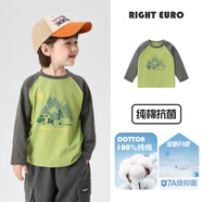 右歐（RightEuro）男童長(cháng)袖T恤童裝寶寶秋裝2025新款秋季兒童打底衫春秋男孩上衣潮 黃綠底深灰袖 【純棉抑菌】 均碼 100cm