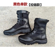 映棠超輕戰術(shù)靴軟底沙漠靴防沙防滑徒步鞋透氣戰斗靴戶(hù)外徒步鞋 黑色單款[純牛皮]強烈推薦 37