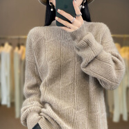 ONEDEW2025秋冬新款羊毛衫女歐洲站高領(lǐng)寬松長(cháng)絨衫慵懶日系復古加厚毛衣 原絨駝 M