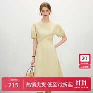 范思藍恩韓系休閑泡泡袖連衣裙女夏季2025新款松緊收腰A字裙2383 青檸黃 XS