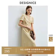 迪賽尼斯（DESIGNICE）2025年夏季新款通勤氣質(zhì)優(yōu)雅顯瘦交叉收腰圓領(lǐng)短袖連衣裙 淺卡其 L