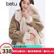 百圖betu女裝冬季新款短外套皮毛一體仿羊羔絨保暖外套女2411T65 卡其色 XS