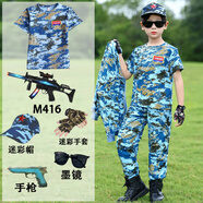 儒善緣兒童春秋迷彩服套裝春季男童空軍警察服外套學(xué)生軍訓特戰兵衣服飛 三件套短袖打底衫(送帽子+墨鏡2 130 建議身高1.2米左右40-50斤