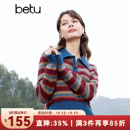 百圖betu女裝春季新款復(fù)古撞色翻領(lǐng)長袖條紋針織衫女2401T07 紅色 L