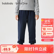 巴拉巴拉童裝兒童褲子男童女童長(zhǎng)褲2025冬加絨運(yùn)動(dòng)休閑束腳褲209425108204