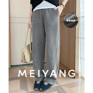 美洋（MEIYANG）暖陽(yáng)衛褲 雙面絨感吸光發(fā)熱保暖彎刀褲【大60】顯瘦百搭冬季新款 灰色（常規版） M