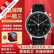 【二手99新】萬(wàn)國(guó)IWC男表葡萄牙系列葡7全自動(dòng)機(jī)械男士手表七日鏈計(jì)時(shí)日期顯示商務(wù)休閑奢侈品腕表瑞表 【40.9mm】銀針-黑盤皮帶IW371447