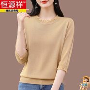 恒源祥媽媽夏裝七分袖T恤薄款針織衫女2025新款蕾絲小衫中袖冰絲打底衫 麥駝 M 95-107斤