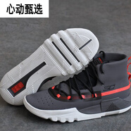 安德瑪（Under Armour）男鞋球鞋庫里戰(zhàn)靴輕便透氣耐磨籃球鞋減震運動鞋30613 庫里實戰(zhàn)籃球鞋 52.5 建議拍大半碼或一碼