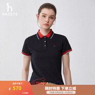 哈吉斯（HAZZYS）女裝 夏款T恤女士撞色通勤休閑POLO女ASTSE0BBX16 藏青色NV L (165/88A 40)
