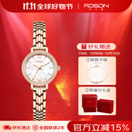 勞士頓（ROSDN）手表女士小表盤超薄小巧防水氣質(zhì)女手表十大品牌生日禮物送女友