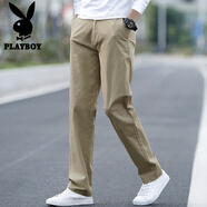 花花公子（PLAYBOY）休閑褲男2025年春秋季褲子男士寬松直筒男褲商務韓版潮流男裝