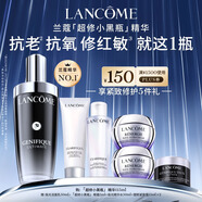 蘭蔻全新超修小黑瓶精華115ml抗老維穩護膚品套裝生日禮物中秋禮品