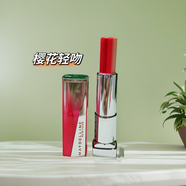 美寶蓮（MAYBELLINE）好氣色輕唇膏三色咬唇妝漸變色口紅O3S蜜橙甜吻草莓薔薇櫻不沾杯 櫻花輕吻(無塑封全新)