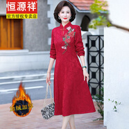 恒源祥2025新款喜婆婆婚宴秋冬季高貴減齡新款高端禮服加絨媽媽旗袍結婚 紅色 加絨 XL 【建議85-105斤】