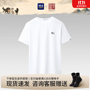 海瀾之家（HLA）短袖t恤男裝24夏季中華大地系列冰爽棉精致情侶上衣服男士T恤衫 涼感抗菌-米白DM S 165建議57-62kg