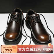 erlyeen大碼男鞋47復古大頭皮鞋4845英倫休閑秋冬工裝鞋馬丁靴低幫高顏值 棕色 42