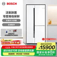 博世（BOSCH）冰箱【全域智凈T3活氧版】530L對開(kāi)三門(mén)變頻嵌入式 雙循環(huán)大容量電冰箱 活氧除菌 支持國家補貼 白色K3T92AA20C