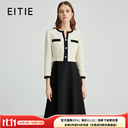 愛(ài)特愛(ài)（EITIE）氣質(zhì)V領(lǐng)撞色拼接小香風(fēng)女裙顯瘦A字連衣裙秋季新款D2407403 杏仁白12 M 160