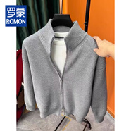 羅蒙（ROMON）歐洲站雙拉鏈針織衫男立領(lǐng)修身長(cháng)袖開(kāi)衫薄款半高領(lǐng)細線(xiàn)羊毛衫外套 雙拉鏈線(xiàn)衣衛衣開(kāi)衫 灰色 M
