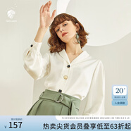 范思藍(lán)恩春秋新款雪紡白襯衫女設(shè)計(jì)感小眾復(fù)古港味職業(yè)裝襯衣女 白色 S