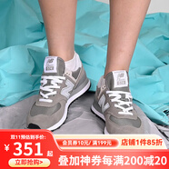 NEW BALANCE/NB男鞋女鞋新款574系列男子運動休閑耐磨復(fù)古跑步鞋ML574EGK 灰色升級款 ML574EVG-D 43