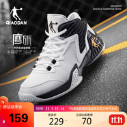 喬丹男鞋籃球鞋磨礪減震耐磨秋冬密網(wǎng)低幫學生實戰(zhàn)球鞋