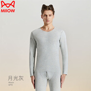 貓人情侶秋衣秋褲套裝男士徳絨發(fā)熱保暖內衣女羊毛蠶絲2025秋冬 月光灰-男款 航天禮盒  送禮首選 XL