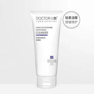李醫生（DOCTOR LI）李醫生積雪草洗面奶女舒緩保濕敏感肌膚溫和修護屏障氨基酸潔面乳 100g