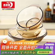 青蘋果歐式茶色耐熱玻璃碗盤餐具套裝水果沙拉碗2碗2盤4件套