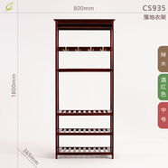 Fengze掛落地衣帽架置物儲物CS935 酒紅色u0004u0004800