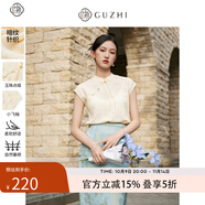 固執(zhí)（OBSTINATE）【特價】氣質(zhì)國風(fēng)無袖針織衫上衣2025夏季新中式短款背心毛衣 杏色 L