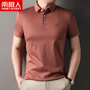 南極人男士短袖polo衫雙絲光棉翻領(lǐng)商務(wù)休閑T恤男裝上衣高端 桔紅色 M