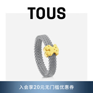 TOUS 桃絲熊 網(wǎng)織經(jīng)典金小熊戒指情侶對戒情侶禮物 金色  613105040 12寸